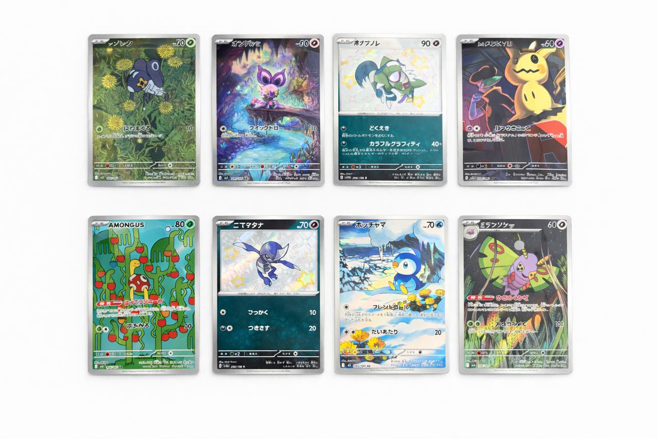 Pokemon Guaranteed Hit Pack