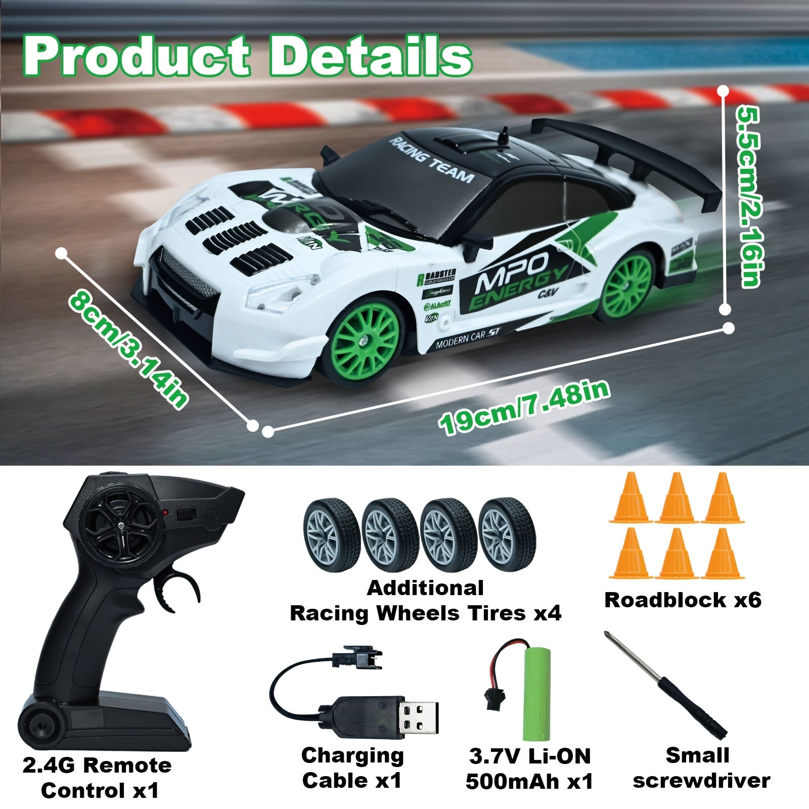 RC Drifting 1:24 Scale Four-wheel Drive High-speed Model Car, Drifting Tire Racing Sports Toy, Suitable for Adults, Boys, Girls And Children, Birthday, Christmas, New Year Gifts