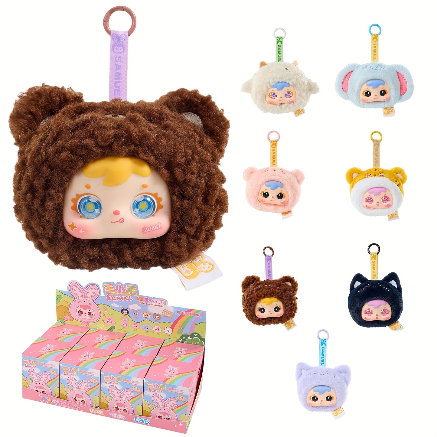 [Plush Home Decoration] Samuel Small Animal Series Dolls, Furry Dolls With Big Eyes And Animals, Plush Animals For Home Decoration, Plush Home Decoration | Cute Animal Ornaments | Charming Design Styles Randomly Selected