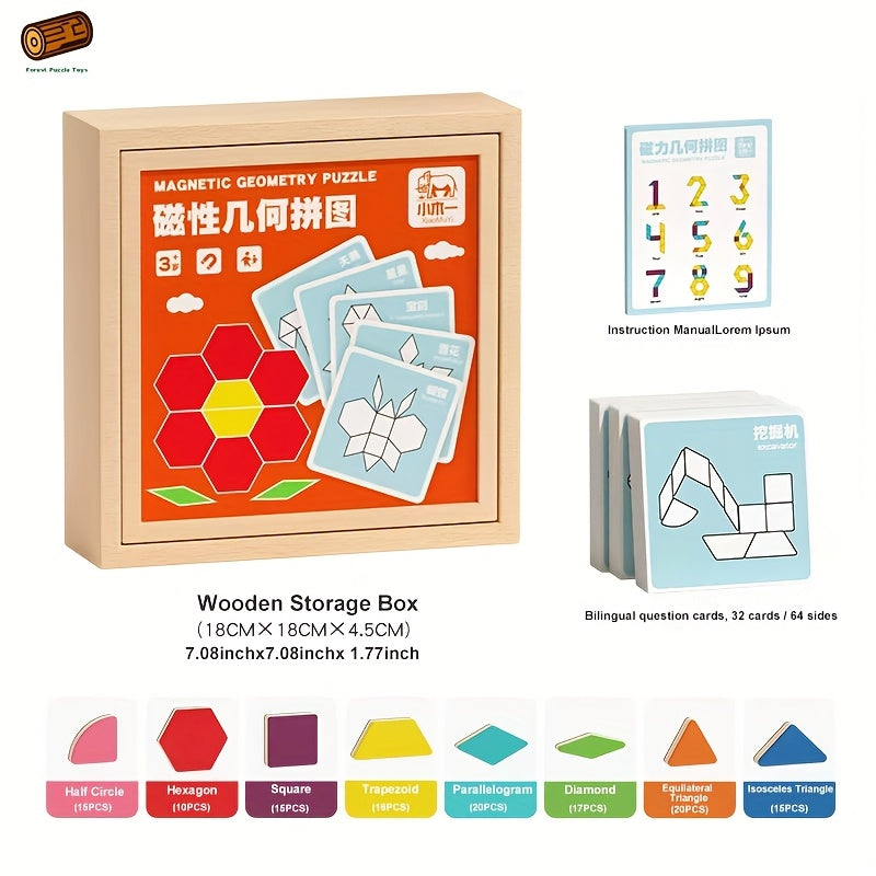 Creative Magnetic Wooden Puzzle, Jigsaw Puzzle Toys, Educational Interactive Educational Toys, Geometric Figures Cognitive Learning, Birthday Gifts, Holiday Gifts