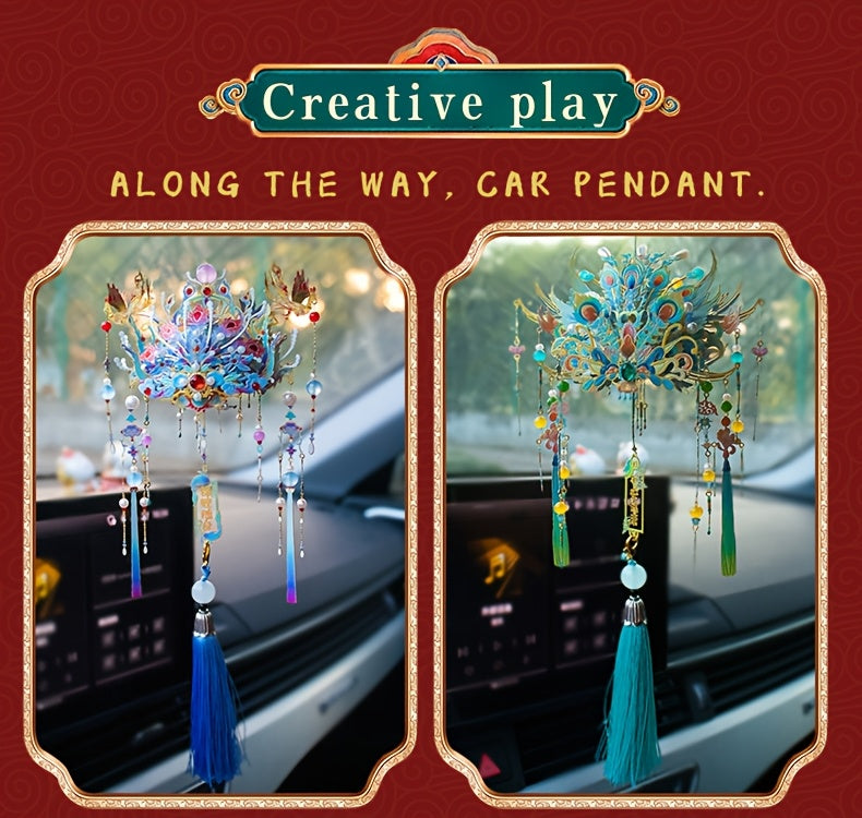 Elegant MU Small Phoenix Crown 3D Metal Puzzle - Vibrant Blue & Golden, Intricate Design with Beads & Tassels - Ideal Birthday or Christmas Gift for Boyfriend or Girlfriend