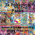 Pokemon Cards CARDS2GO EXCLUSIVE - Pokemon Packs 3x Korean SEALED AUTHENTIC PACKS + BONUS HOLOGRAPHIC CARDS!