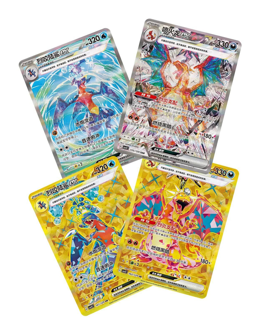 [CN] Pokemon TCG Dark Crystal Blaze CSV5C Slim Booster Box Trading Cards Rare Collection Blind Box- Simplified Chinese Gift for Birthday