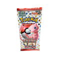 Korean Pokémon 151 Booster Pack