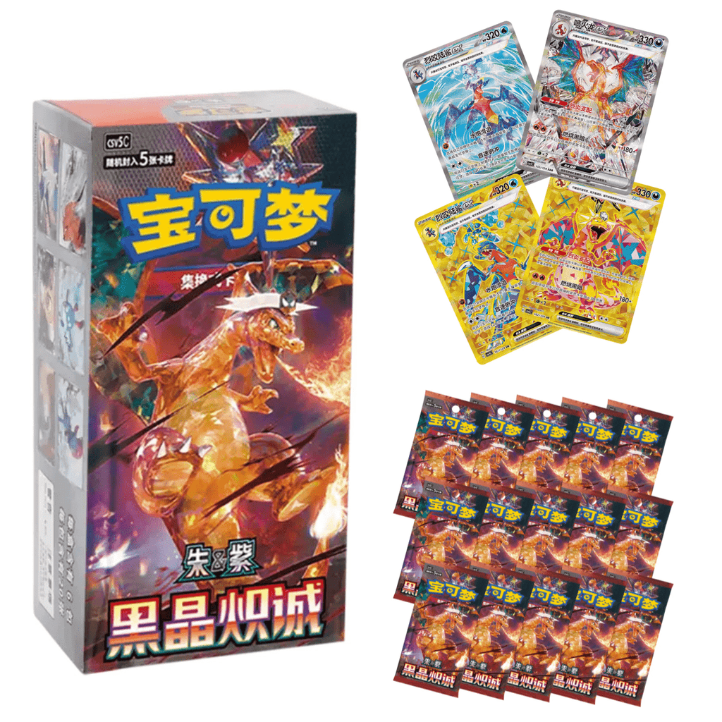 [CN] Pokemon TCG Dark Crystal Blaze CSV5C Slim Booster Box Trading Cards Rare Collection Blind Box- Simplified Chinese Gift for Birthday