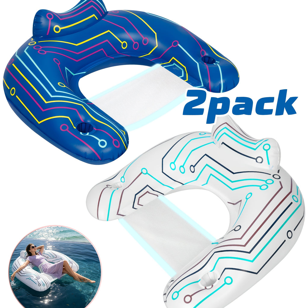 2-Pack Adult Pool Floats, Pool Floats with Two Cup Holders And Handles, Inflatable Pool Float Chairs, Lake Floats Applicable to Swimming Pool Party Summer Lake Water Fun - Multicolor