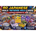 Pokemon TCG Lot of 30 Japanese Holo & Reverse Holo Cards 60 Base– Assorted Japanese Edition Holographic Pokemon Trading Cards Collection