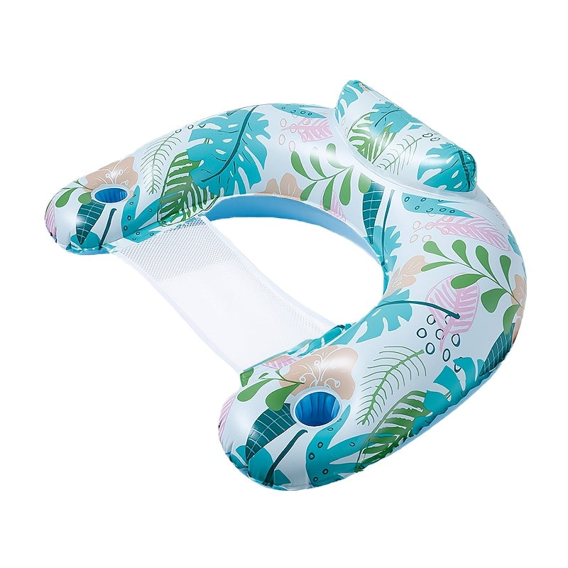 Inflatable Pool Float Chair for Adults - Options with Cup Holder And Backrest, Water Lounge Float for Swimming Pool, Summer Party, Relaxation (Local Warehouse Fast Delivery)