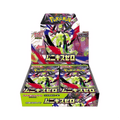 [JP] Pokemon Munikis Zero M3 Booster Box - Mega Series - Japanese - Nihil Zero