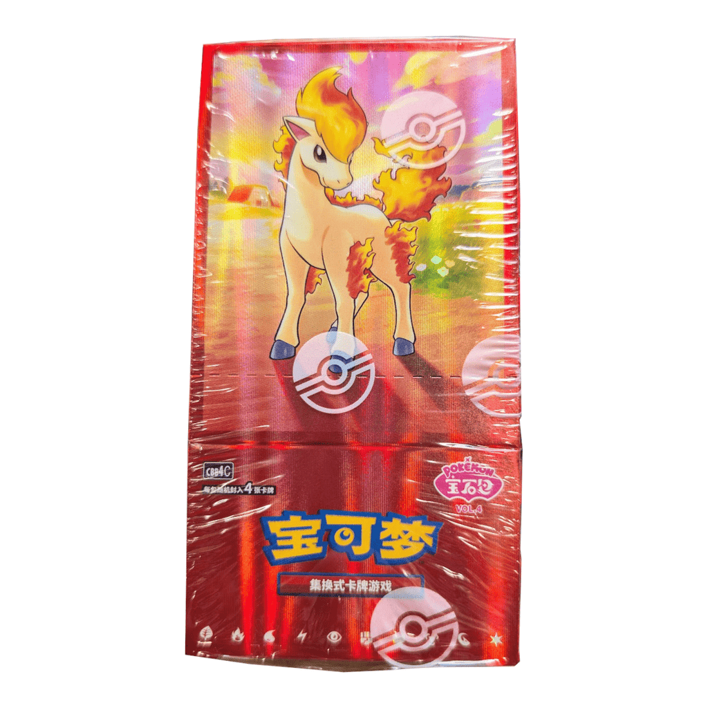 [CN] Pokemon Gem Pack VOL4 CBB4C Booster Box - Simplified Chinese