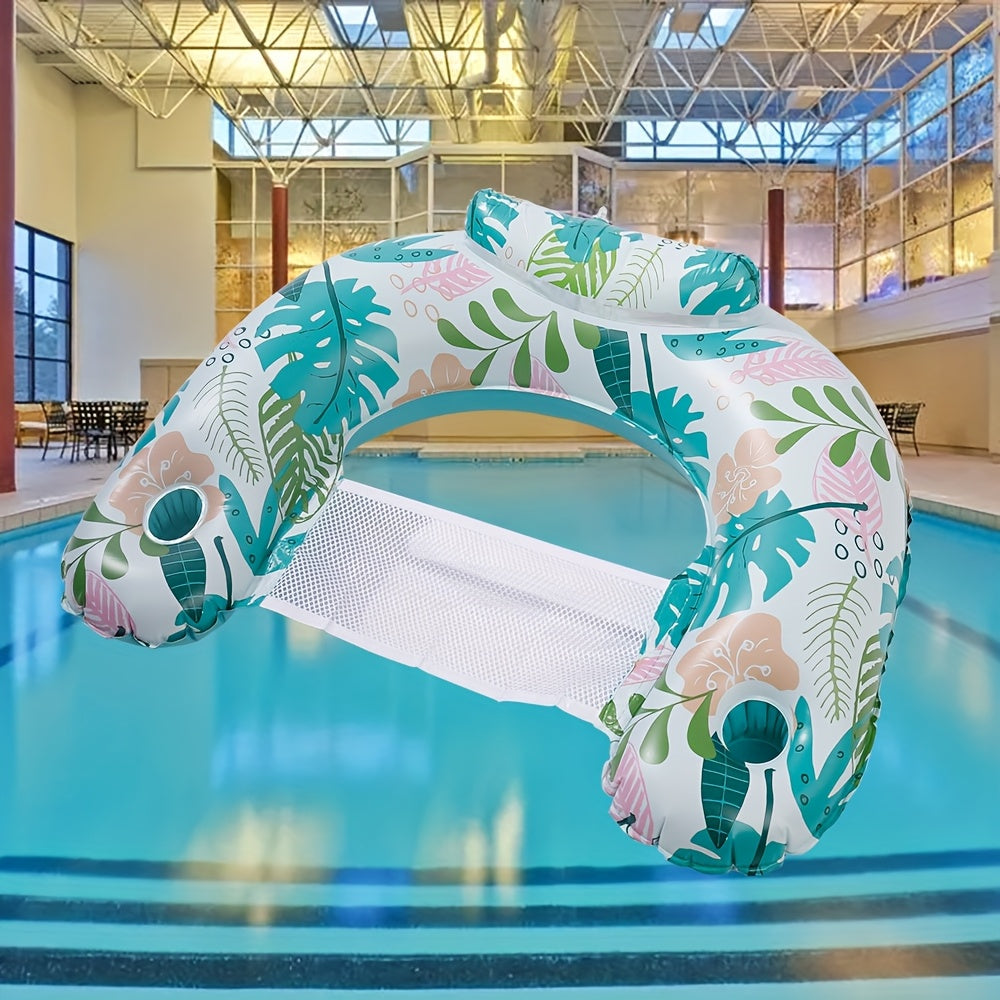 Premium Inflatable Pool Lounge Chair for Adults - Heavy Duty PVC Float with 2 Secure Cup Holders & Ergonomic Support, 2025 Leak-Proof Design, Inflatable Pool Accessorie, Inflatable Pool Toy, Inflatable For Pool, Floatie For Pool