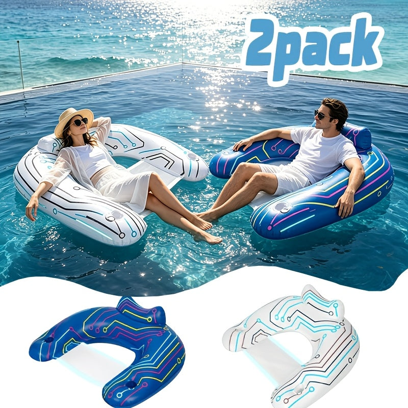 2-Pack Adult Pool Floats, Pool Floats with Two Cup Holders And Handles, Inflatable Pool Float Chairs, Lake Floats Applicable to Swimming Pool Party Summer Lake Water Fun - Multicolor