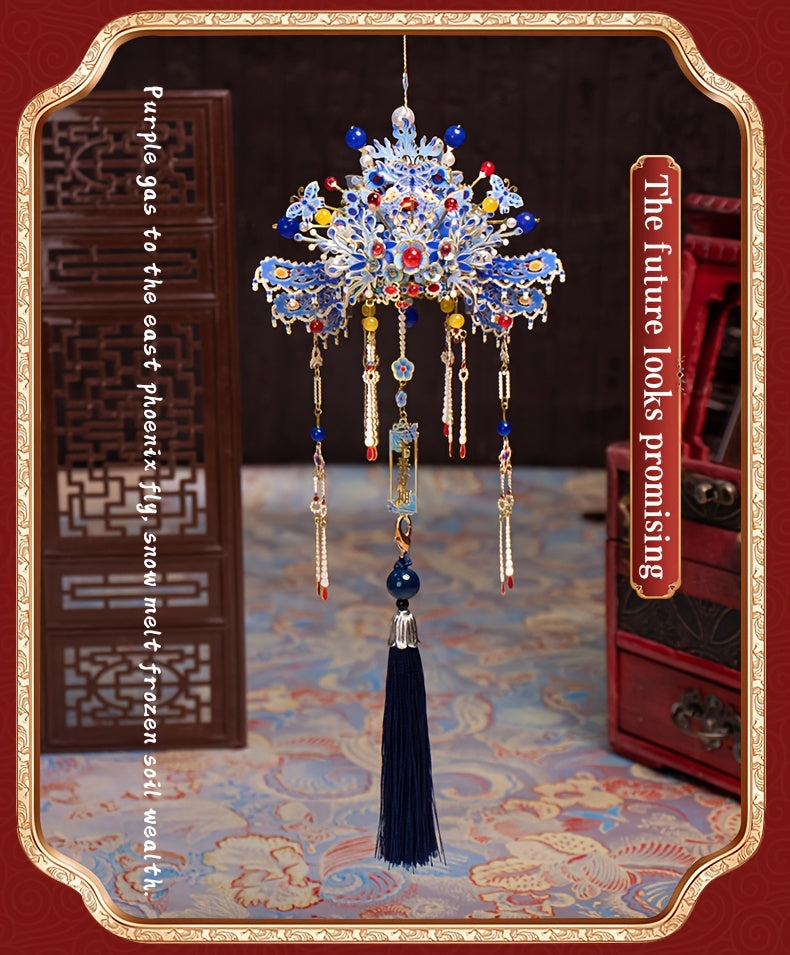 Elegant MU Small Phoenix Crown 3D Metal Puzzle - Vibrant Blue & Golden, Intricate Design with Beads & Tassels - Ideal Birthday or Christmas Gift for Boyfriend or Girlfriend
