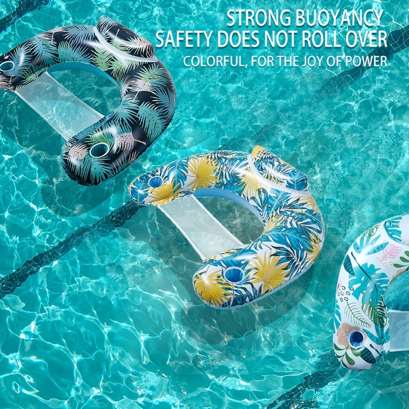 Inflatable Pool Float Chair for Adults - Options with Cup Holder And Backrest, Water Lounge Float for Swimming Pool, Summer Party, Relaxation (Local Warehouse Fast Delivery)