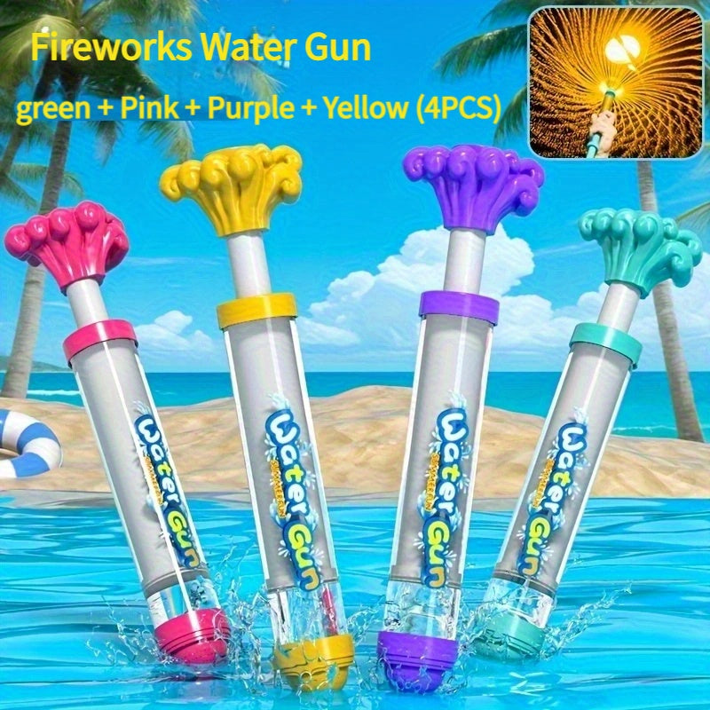 4pcs Set of Firework Spray Toys, Romantic Firework Sprayers, Suitable for Parties and Outdoor Entertainment Props, Holiday Gift