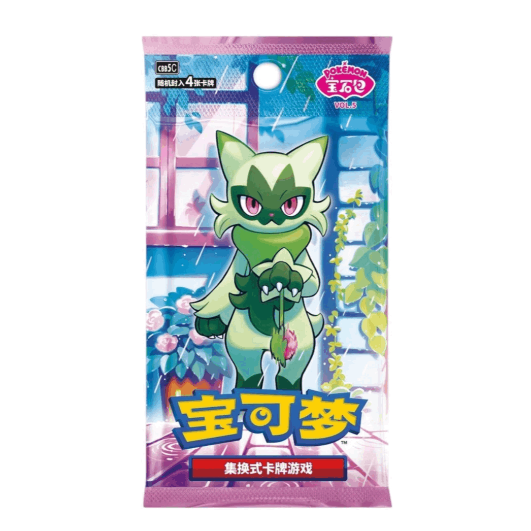 [CN] Pokemon Gem Pack VOL5 CBB5C Booster Box - Simplified Chinese