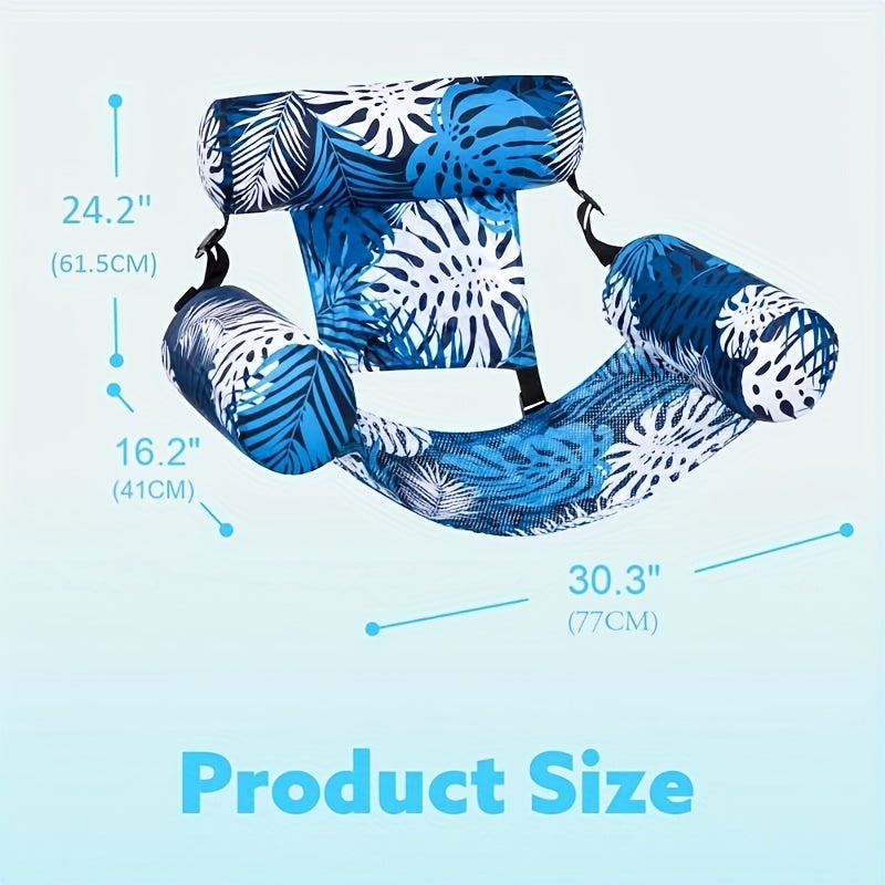 SYNCFUN 1/2 Pack Leaf Design Floating Lounger - Inflatable Pool Chair For Adults, Portable Summer Float For Beach, Lake & Pool Parties