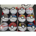 One Pokemon TCG Poke Ball Tin - 3 Booster Packs - Random Pokeball selection- Ultra Ball Great Ball Premier Ball Moon Ball etc.