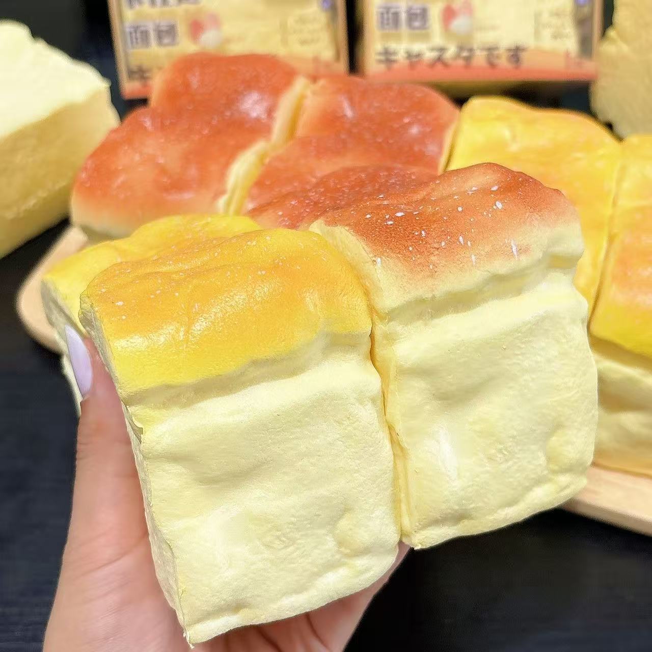 Pressure relief toys - simulated bread soft slow rebound - soft skin touch sticky mud texture - Non-Toxic Material, Desk Decor with Slow Rising Feature, Fidget Game