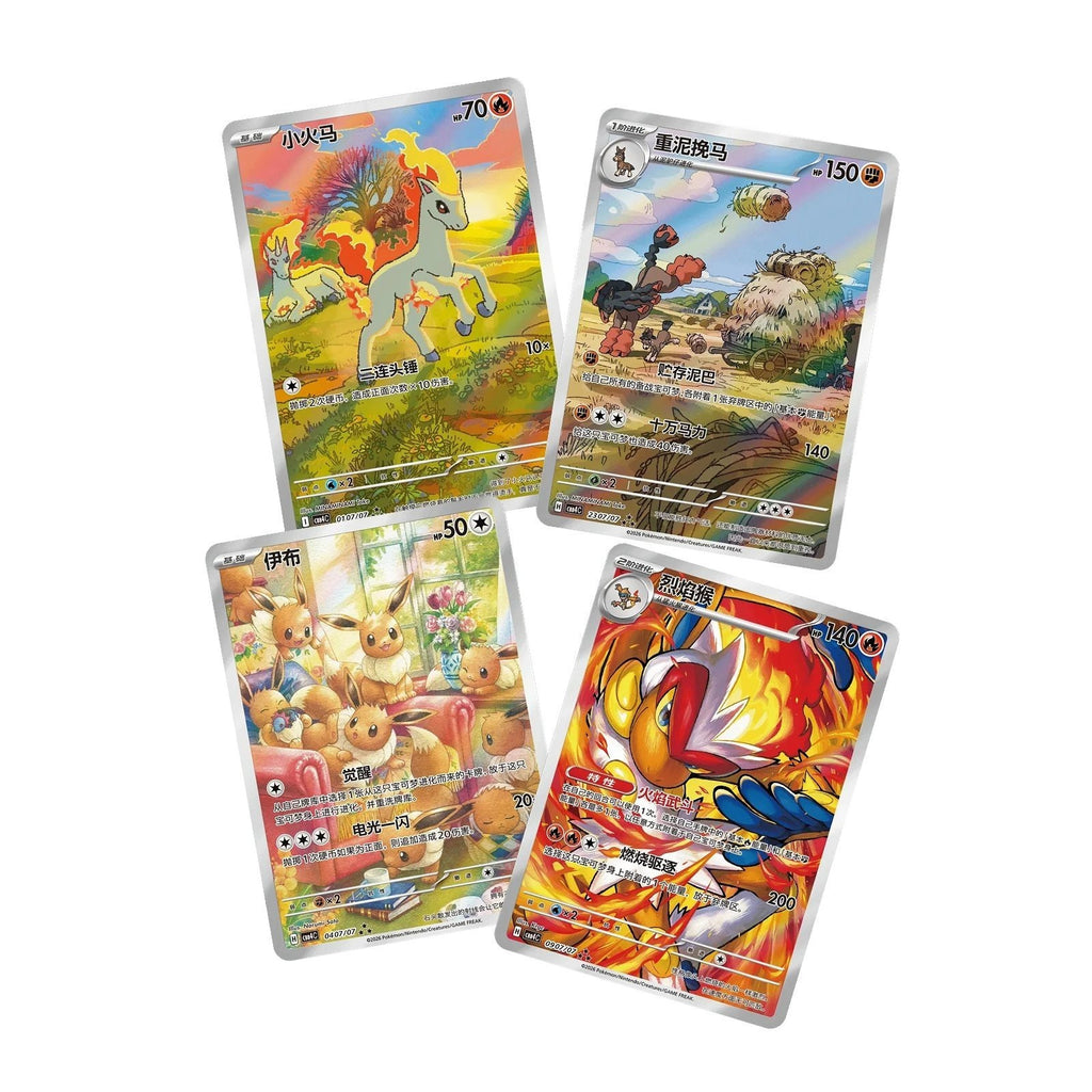 [CN] Pokemon TCG Gem Pack Vol 4 Booster Box (CBB4C) Trading Cards Rare Collection Blind Box Gift for Birthday