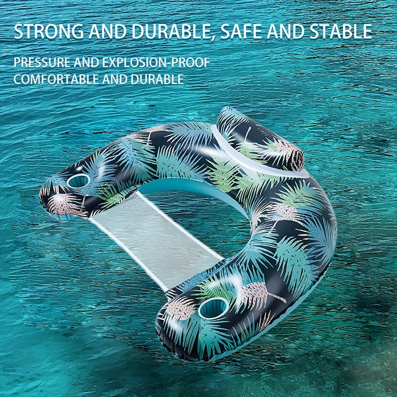 Inflatable Pool Float Chair for Adults - Options with Cup Holder And Backrest, Water Lounge Float for Swimming Pool, Summer Party, Relaxation (Local Warehouse Fast Delivery)