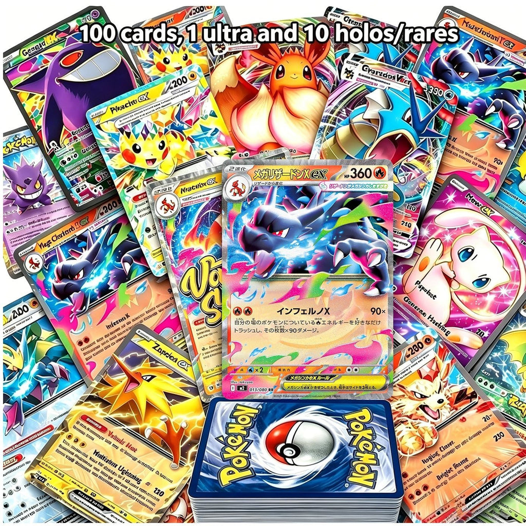 POKEMON Deluxe Rare Pokemon Card Bundle, Over 100 Authentic TCG Cards, 1X Confirmed Ultra/Double Rare Pull, 10X Holo Rare & Reverse Holo Cards Included, Great Gift Set for Fans