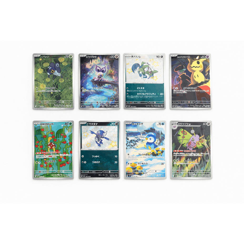 Pokemon Guaranteed Hit Pack