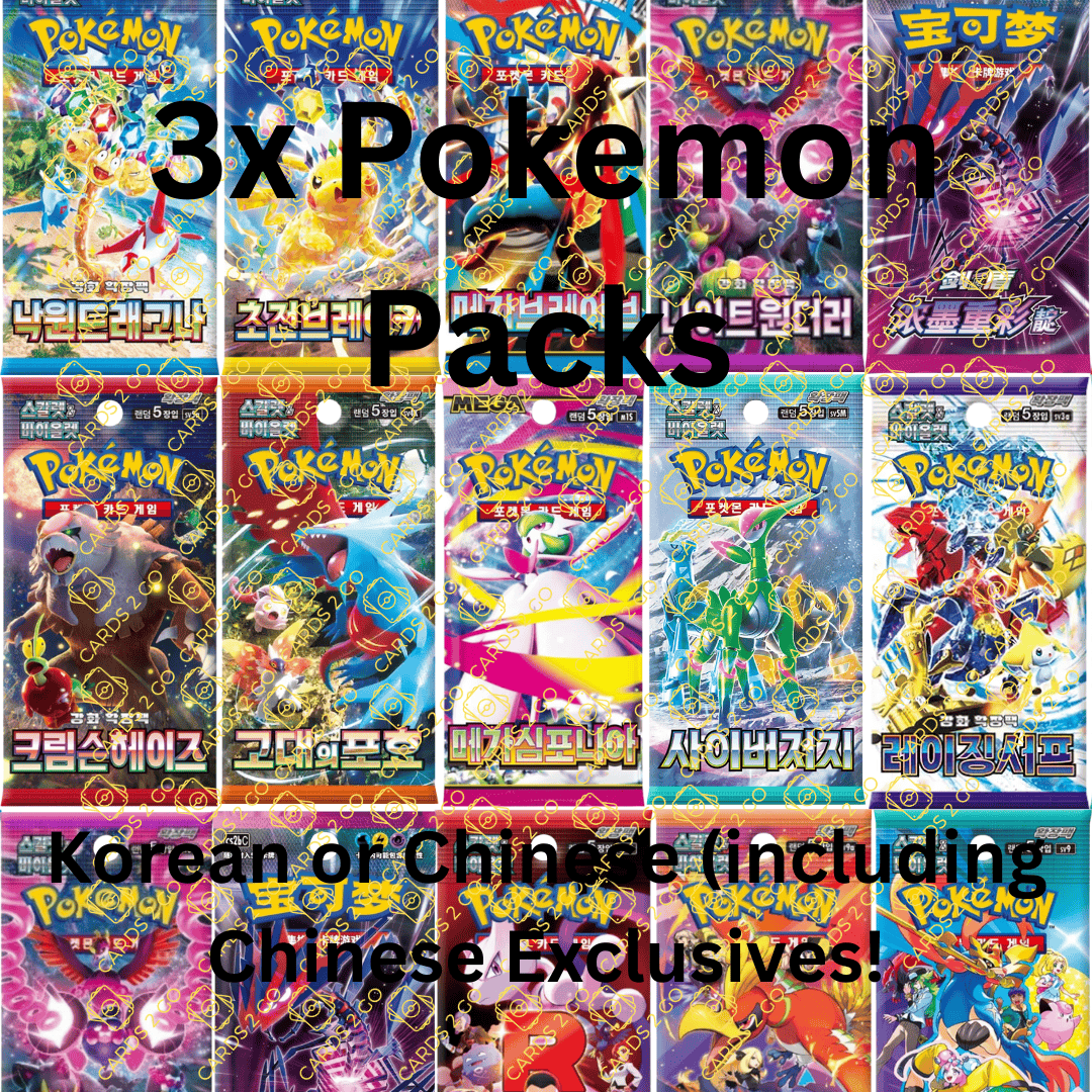Pokemon Cards CARDS2GO EXCLUSIVE - Pokemon Packs 3x Korean SEALED AUTHENTIC PACKS + BONUS HOLOGRAPHIC CARDS!