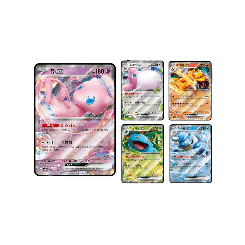 Korean Pokémon 151 Booster Pack