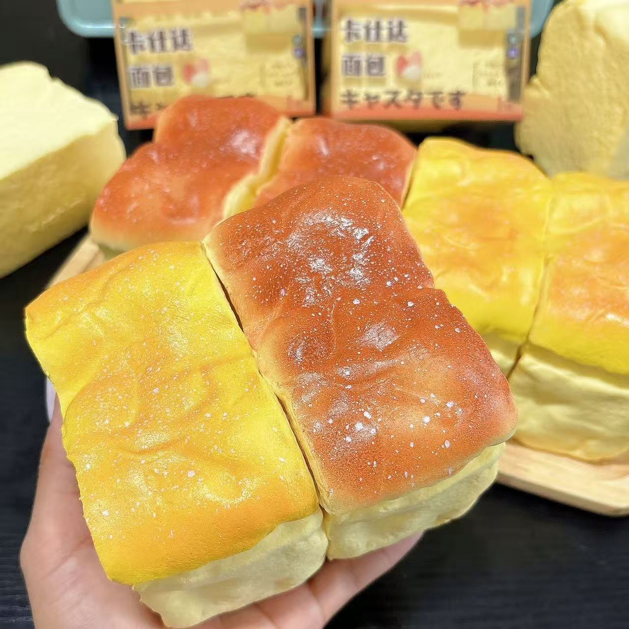 Pressure relief toys - simulated bread soft slow rebound - soft skin touch sticky mud texture - Non-Toxic Material, Desk Decor with Slow Rising Feature, Fidget Game