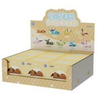 Whole Set (9 Blind Box)