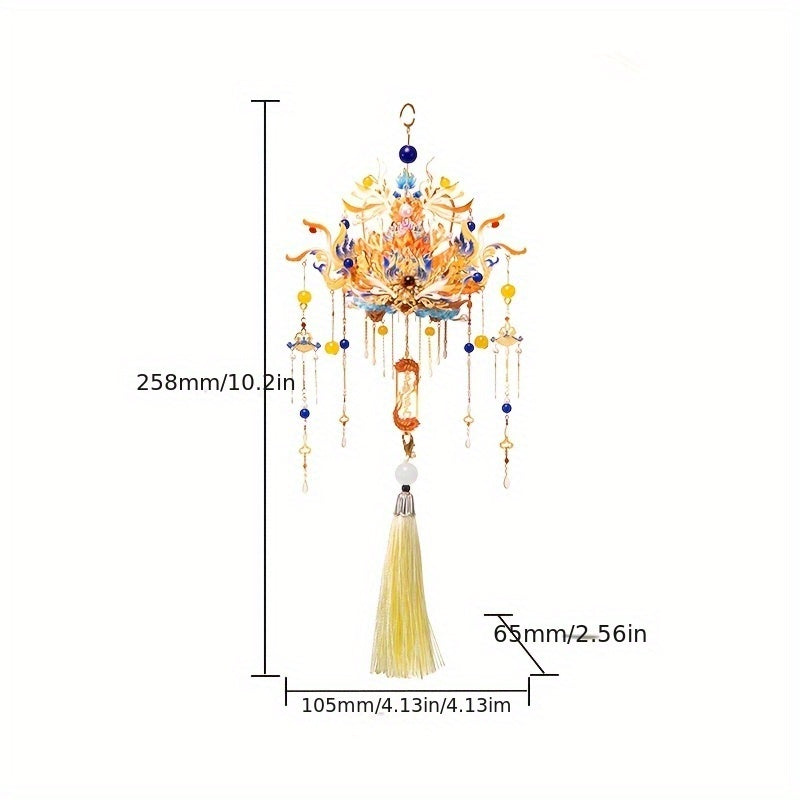 Elegant MU Small Phoenix Crown 3D Metal Puzzle - Vibrant Blue & Golden, Intricate Design with Beads & Tassels - Ideal Birthday or Christmas Gift for Boyfriend or Girlfriend