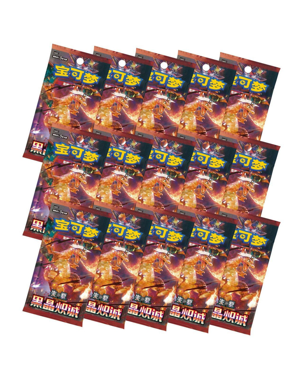 [CN] Pokemon TCG Dark Crystal Blaze CSV5C Slim Booster Box Trading Cards Rare Collection Blind Box- Simplified Chinese Gift for Birthday