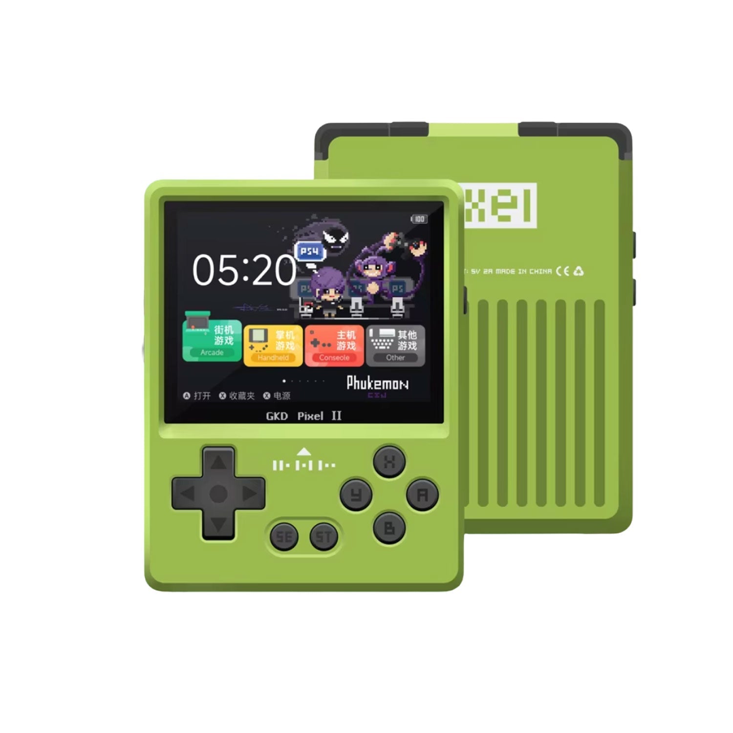 GKD PIXEL 2 2.4-Inch Metal Portable Handheld Game Console